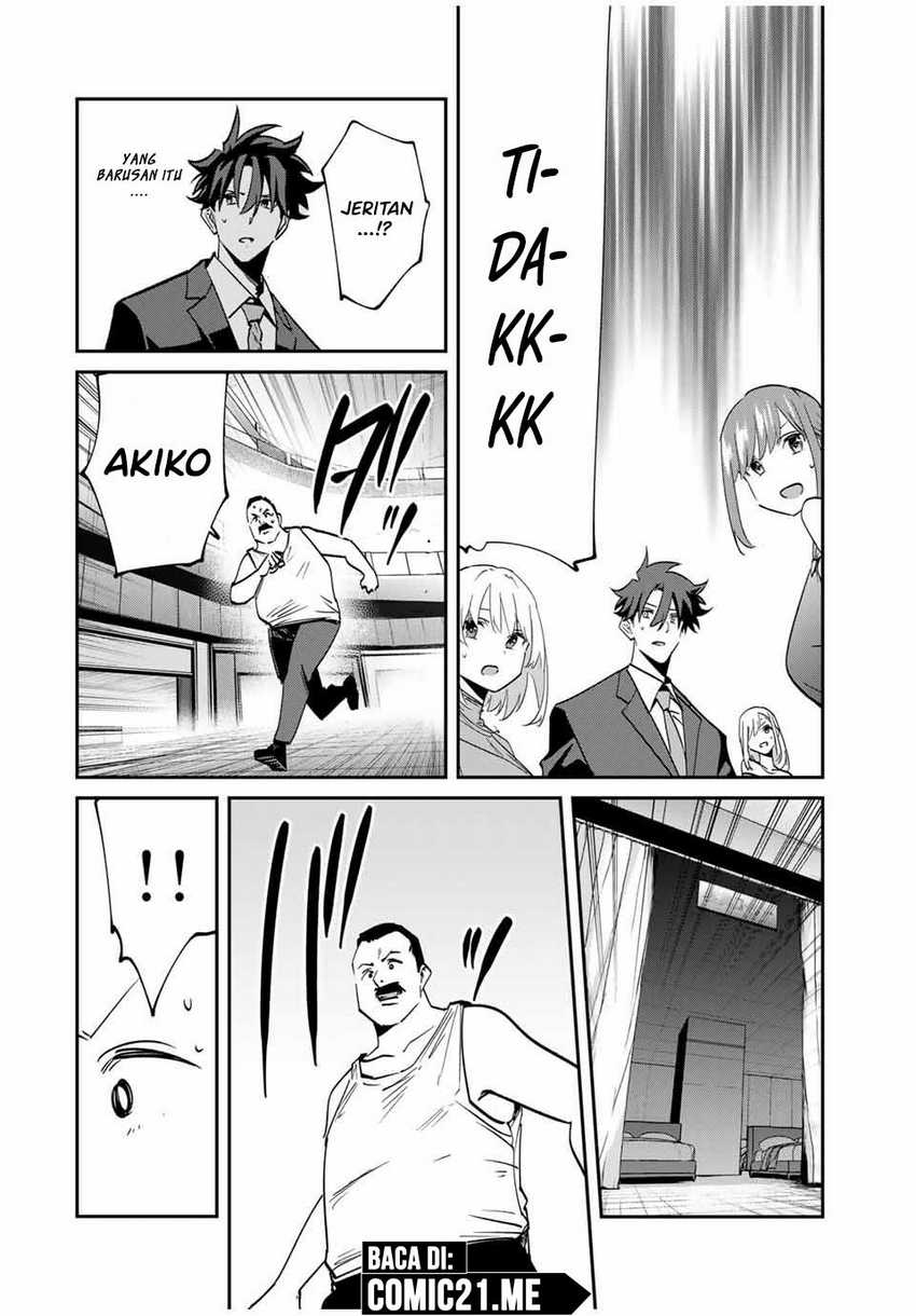 Kono Sekai ga Izure Horobu Koto wo, Ore dake ga Shitte Iru Chapter 61 Gambar 14