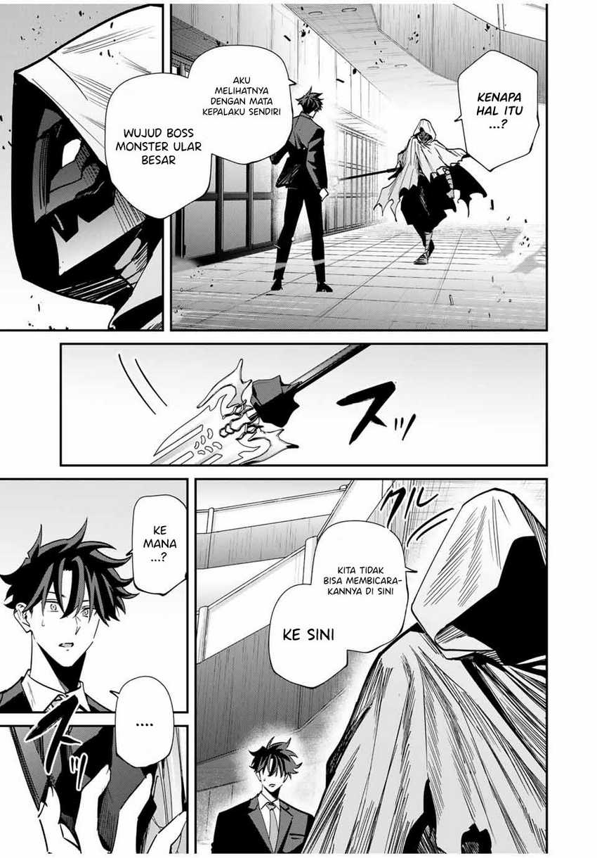 Kono Sekai ga Izure Horobu Koto wo, Ore dake ga Shitte Iru Chapter 61 Gambar 19