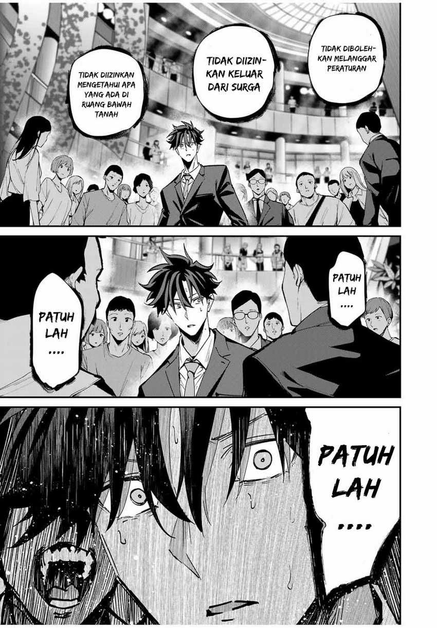 Kono Sekai ga Izure Horobu Koto wo, Ore dake ga Shitte Iru Chapter 61 Gambar 11