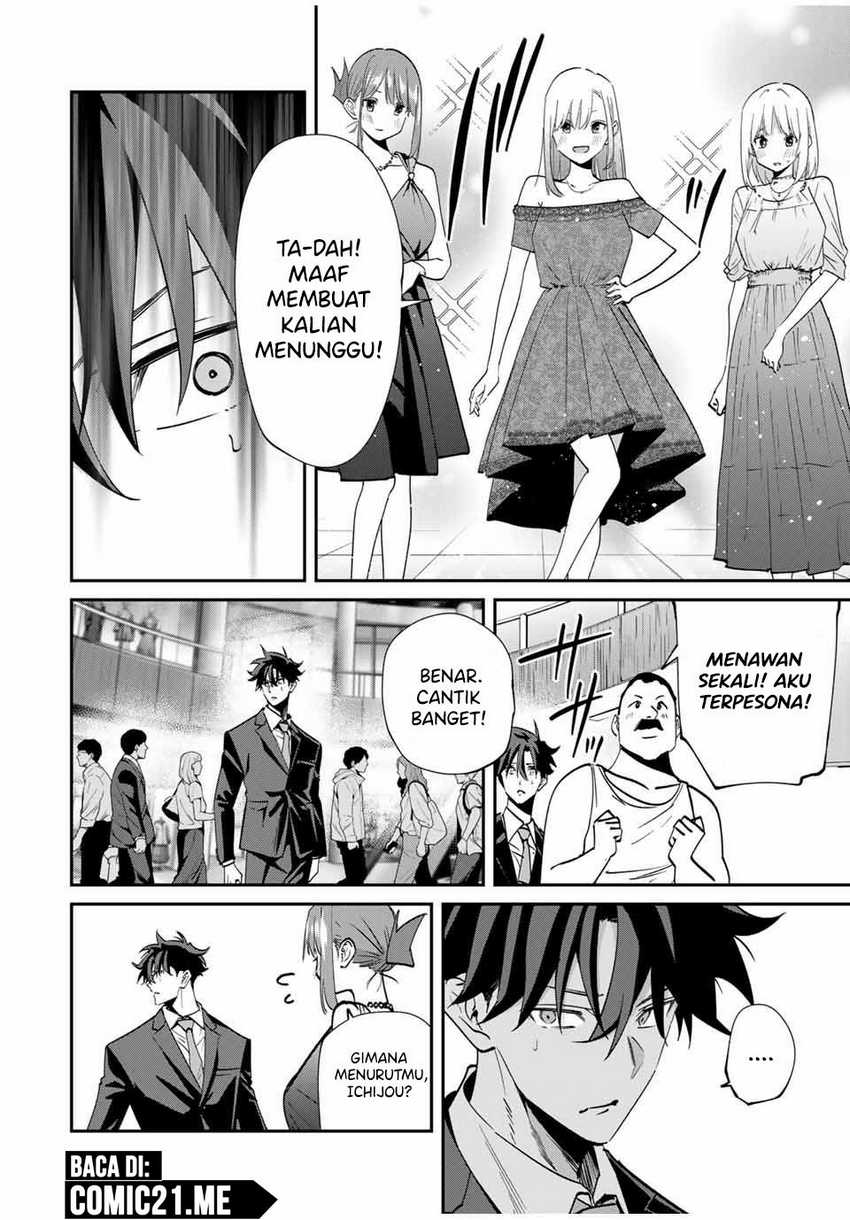 Kono Sekai ga Izure Horobu Koto wo, Ore dake ga Shitte Iru Chapter 61 Gambar 12