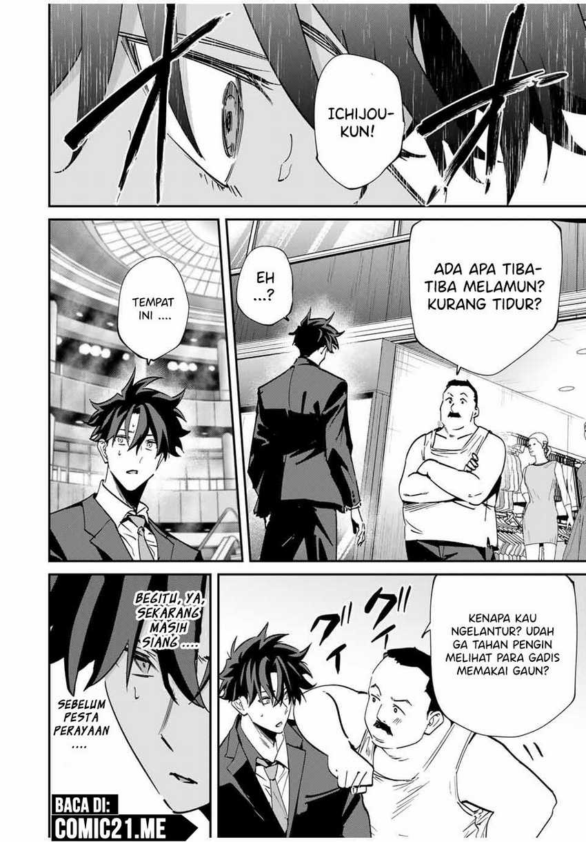 Kono Sekai ga Izure Horobu Koto wo, Ore dake ga Shitte Iru Chapter 61 Gambar 6