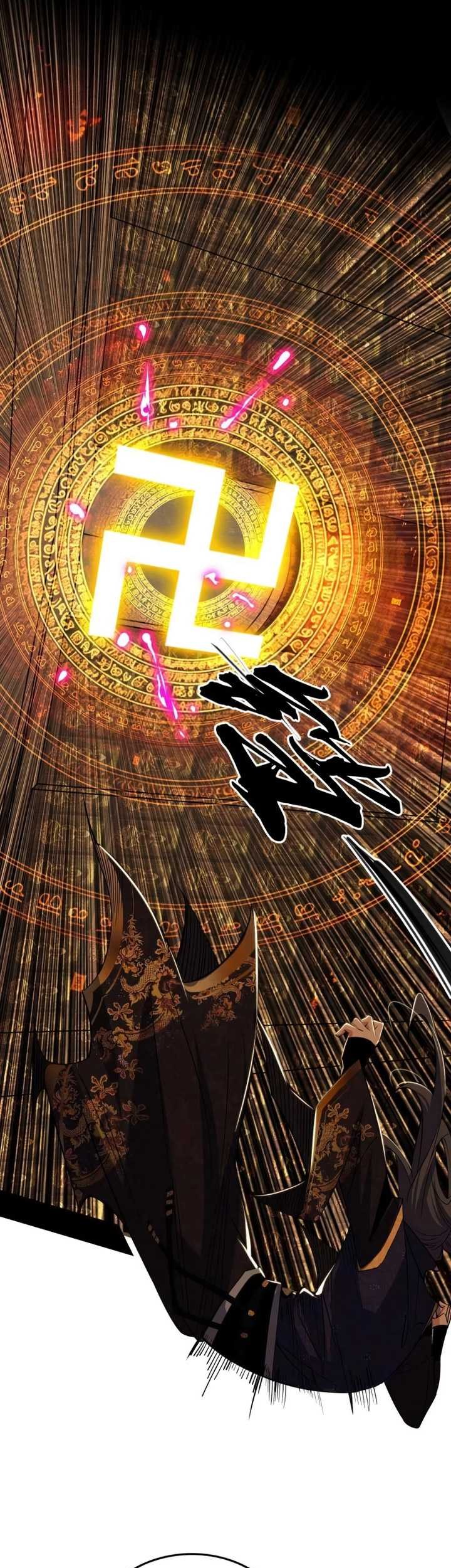 I’m An Evil God Chapter 485 Gambar 34