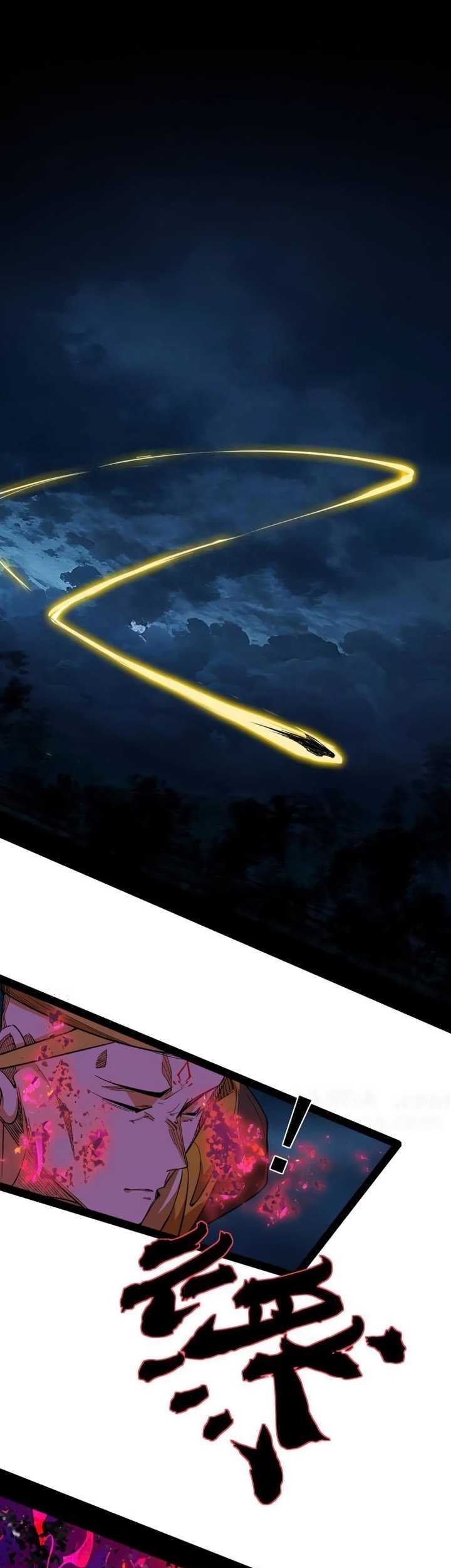 I’m An Evil God Chapter 485 Gambar 46