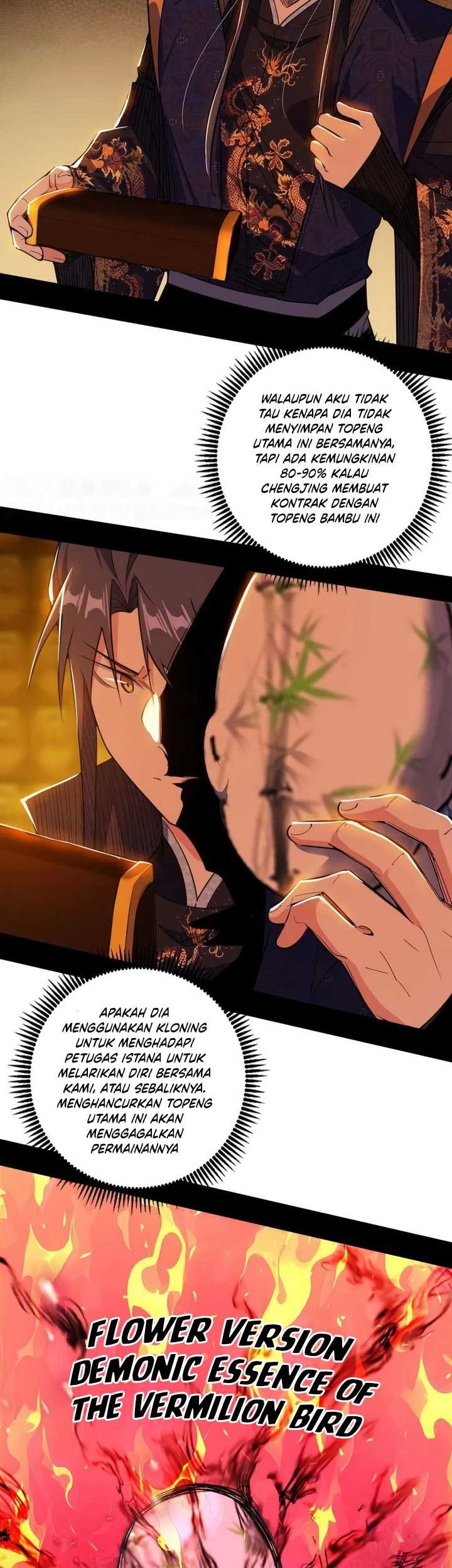 I’m An Evil God Chapter 485 Gambar 44