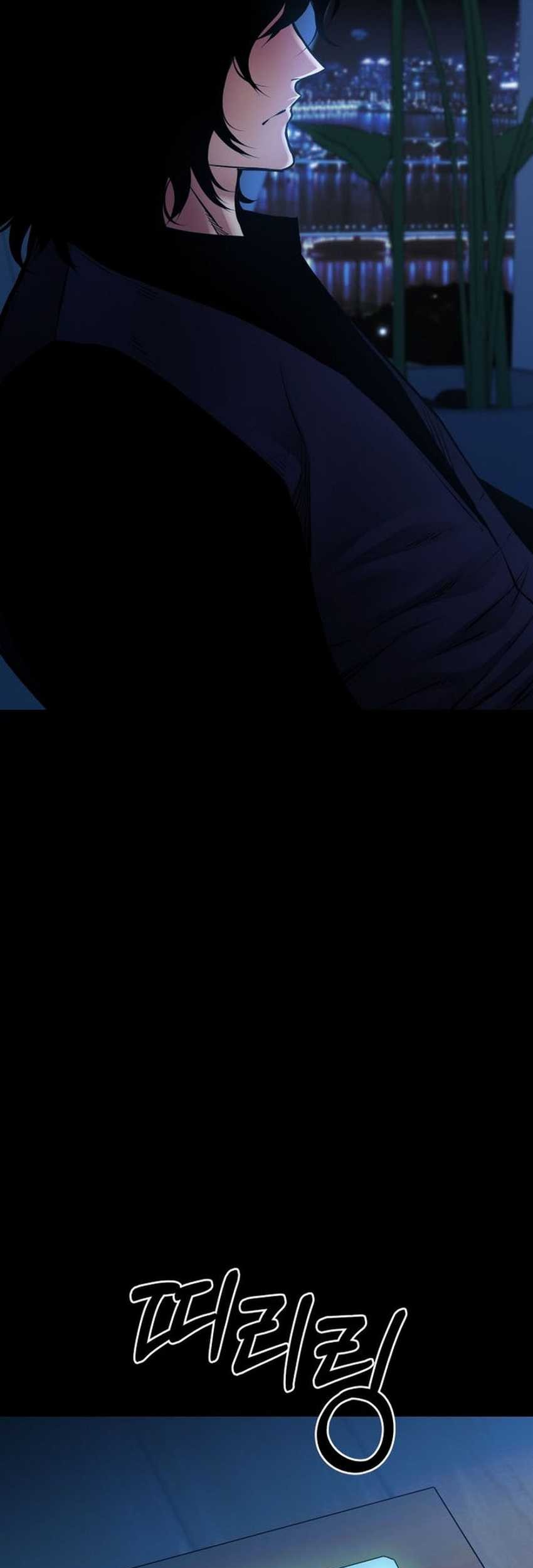 Blade of Retribution Chapter 28 Gambar 9