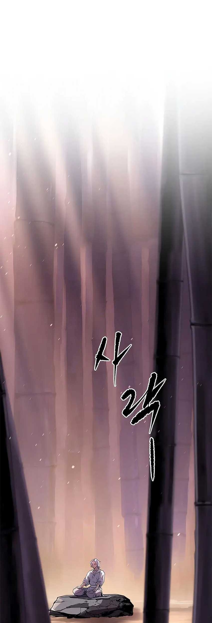 Chronicles of the Demon Faction Chapter 74 Gambar 46