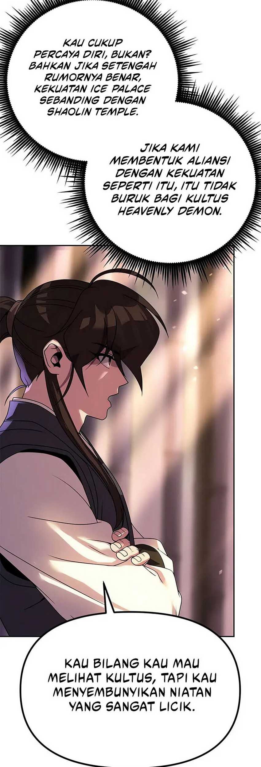 Chronicles of the Demon Faction Chapter 74 Gambar 96