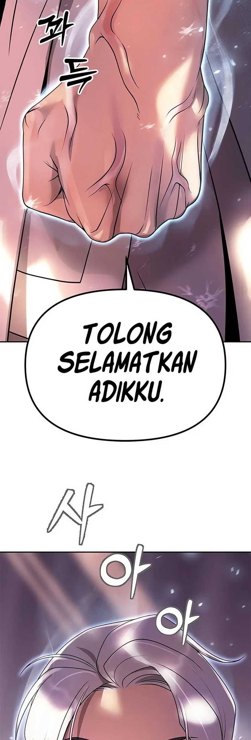 Chronicles of the Demon Faction Chapter 74 Gambar 100