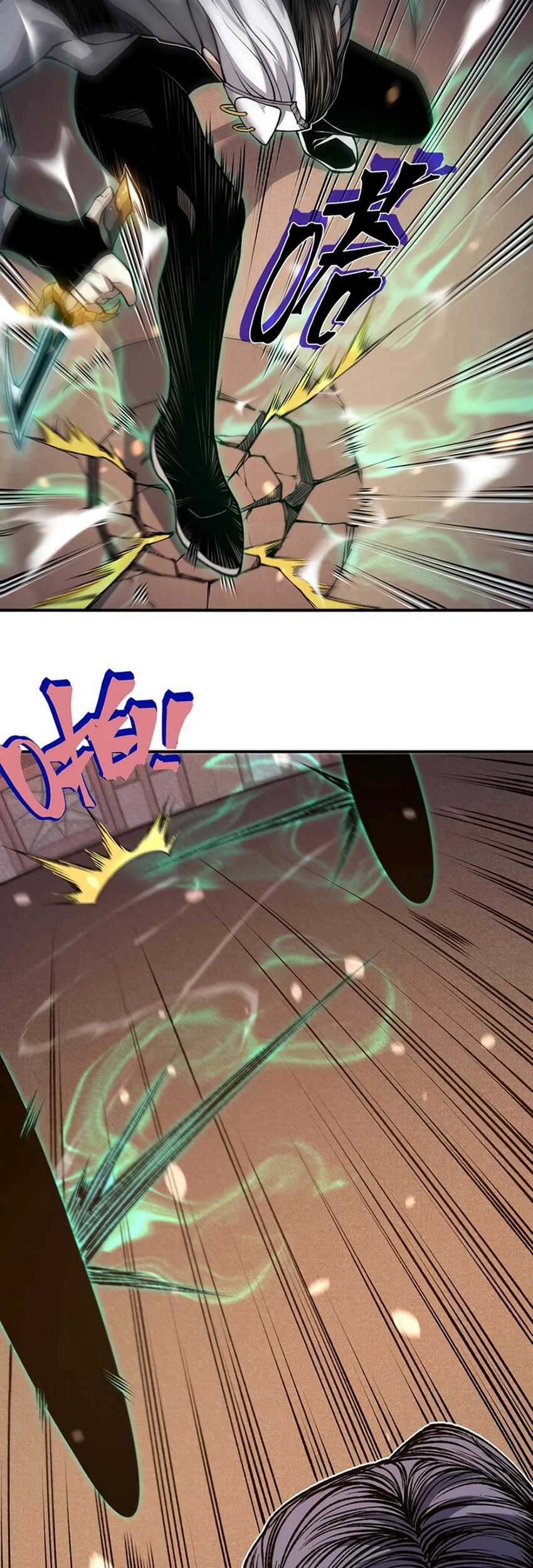 Demon Evolution Chapter 64 Gambar 28