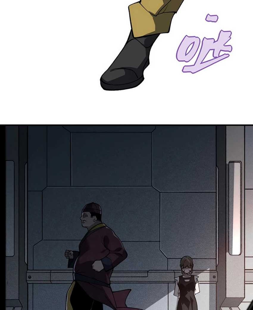 Demon Evolution Chapter 64 Gambar 57