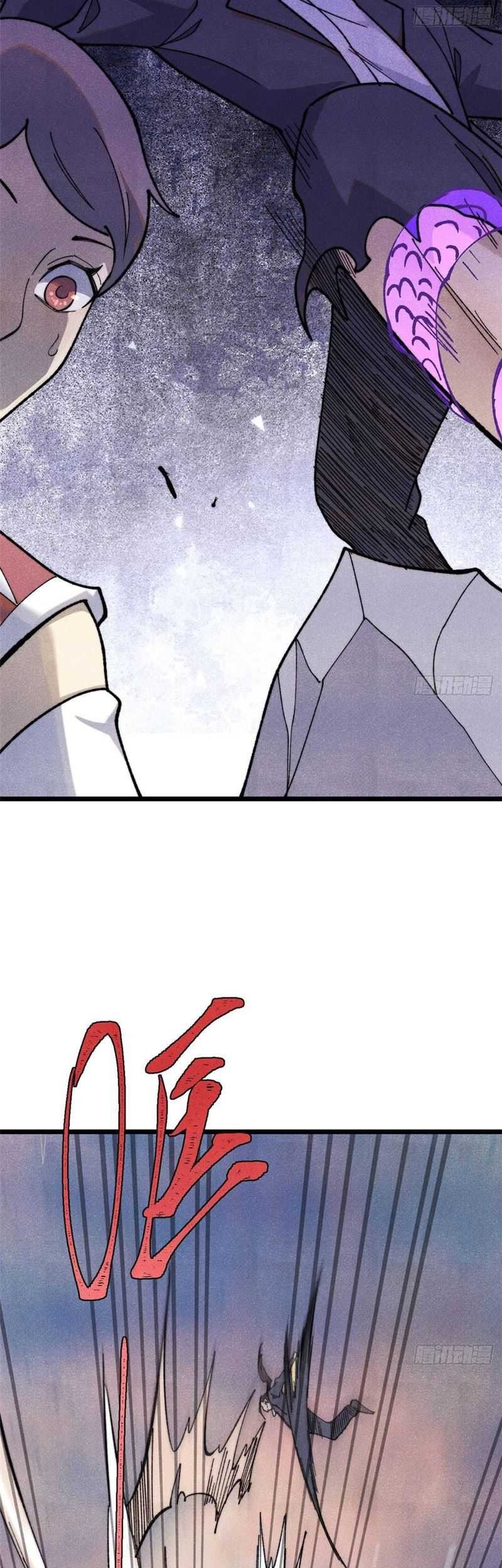 All Hail the Sect Leader Chapter 338 Gambar 38