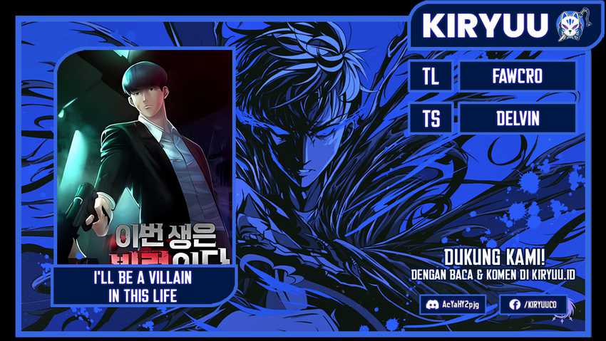 Komik I’ll Be a Villain in This Life Chapter 44 gambar nomor 1