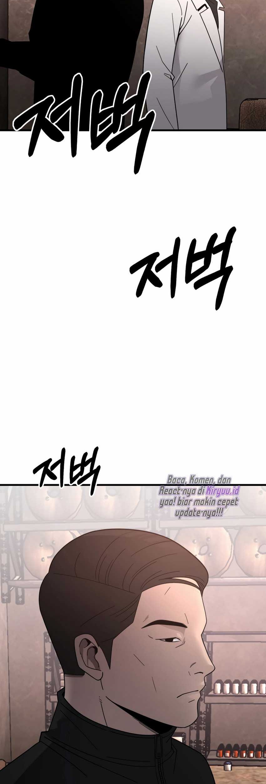 I’ll Be a Villain in This Life Chapter 44 Gambar 43