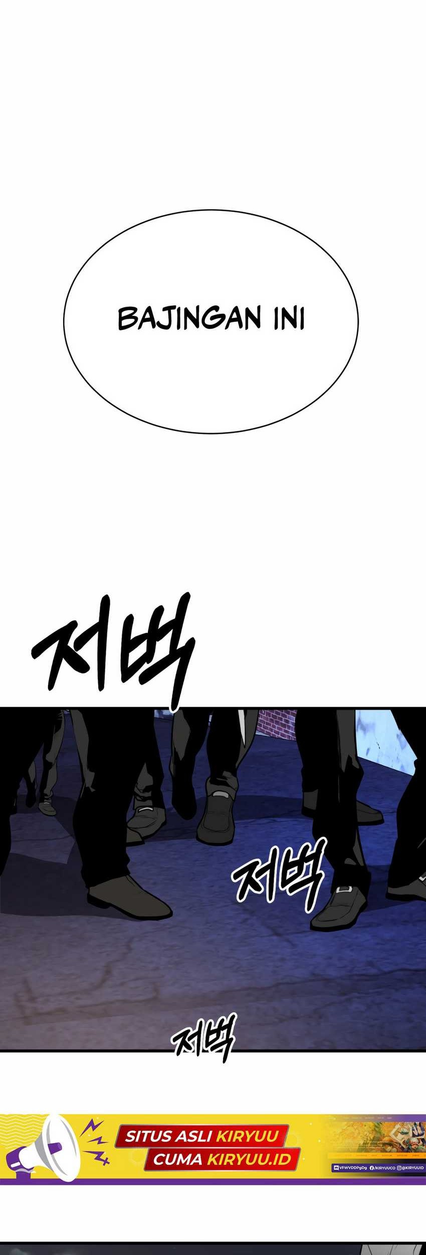 I’ll Be a Villain in This Life Chapter 44 Gambar 55