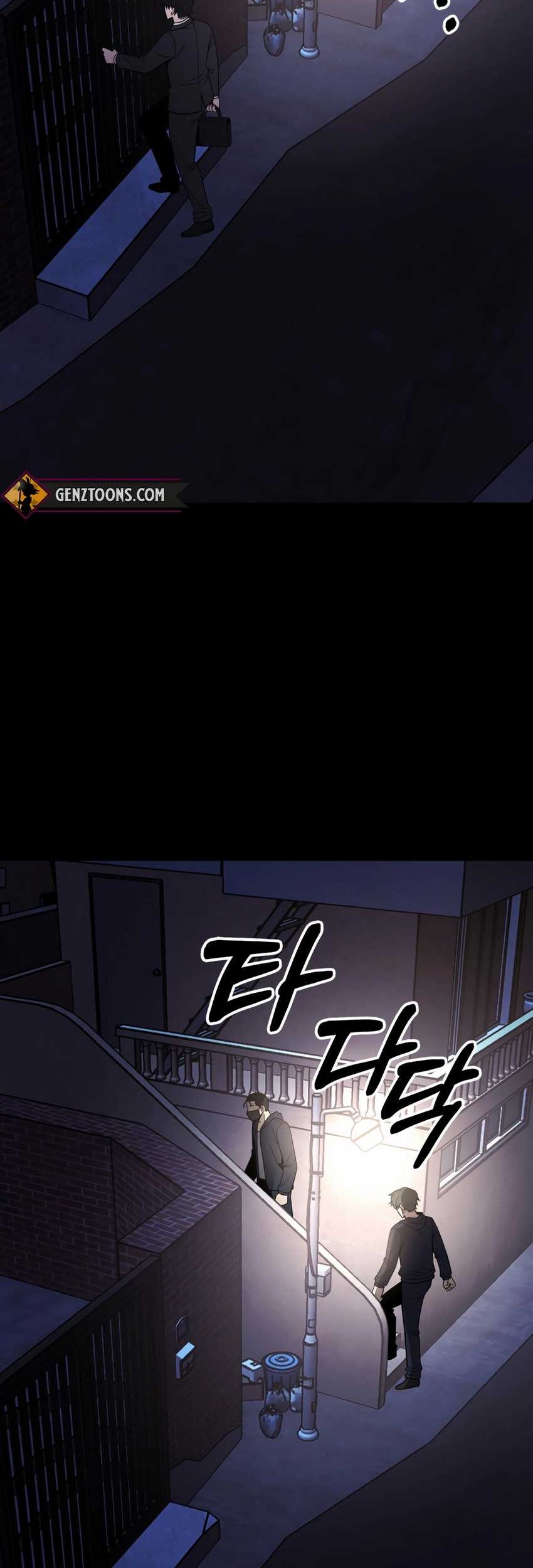 I’ll Be a Villain in This Life Chapter 44 Gambar 5