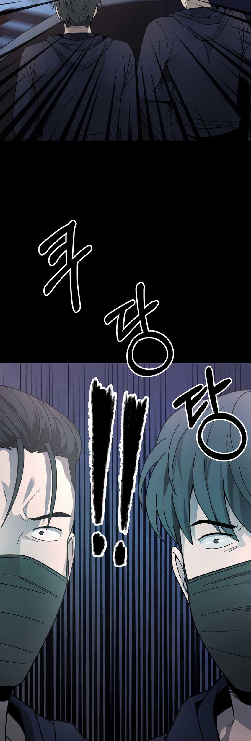 I’ll Be a Villain in This Life Chapter 44 Gambar 10