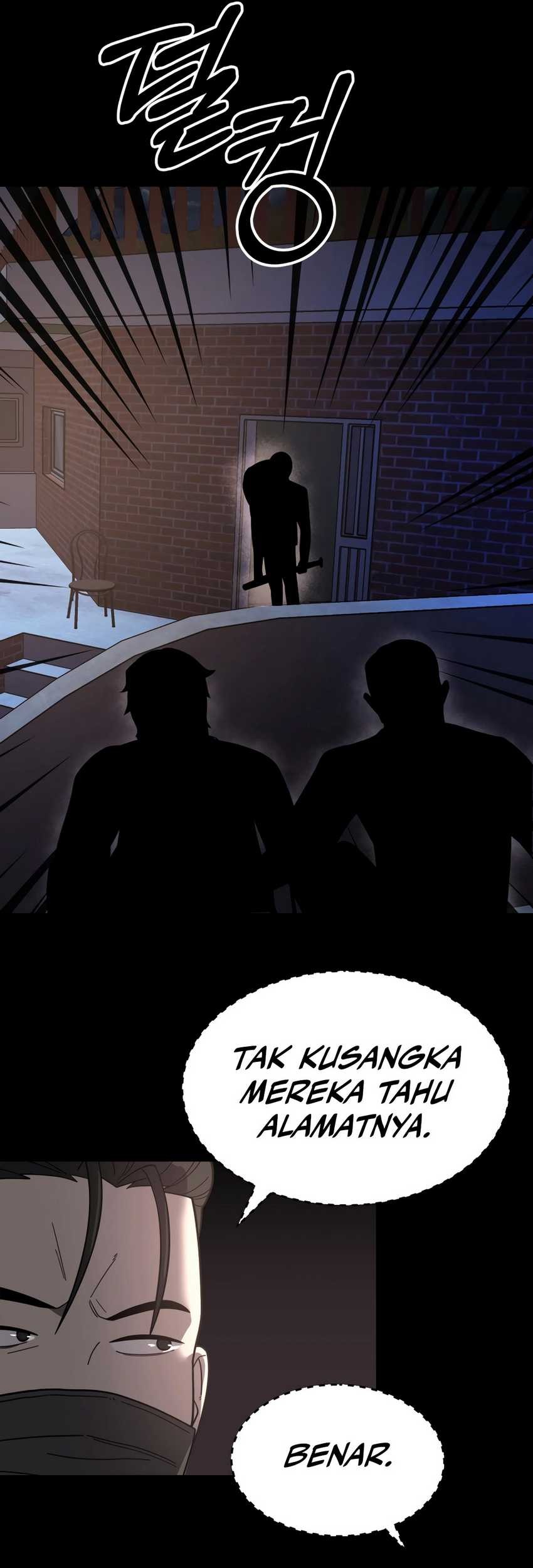 I’ll Be a Villain in This Life Chapter 44 Gambar 12