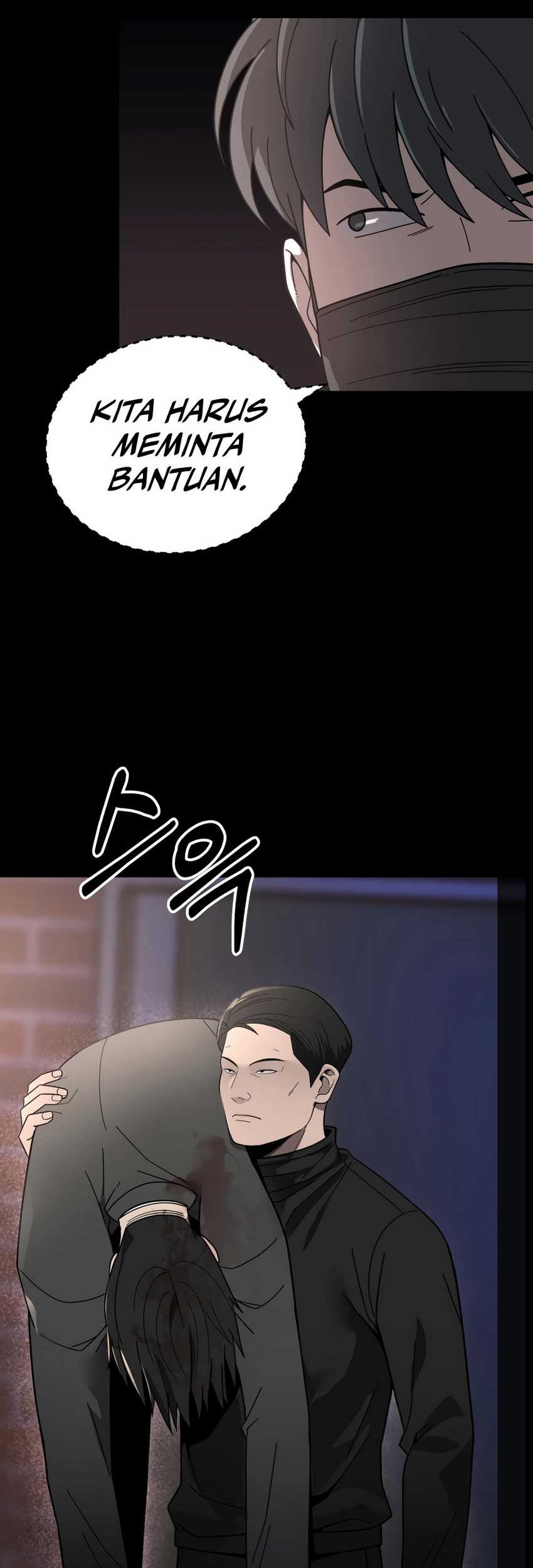 I’ll Be a Villain in This Life Chapter 44 Gambar 13