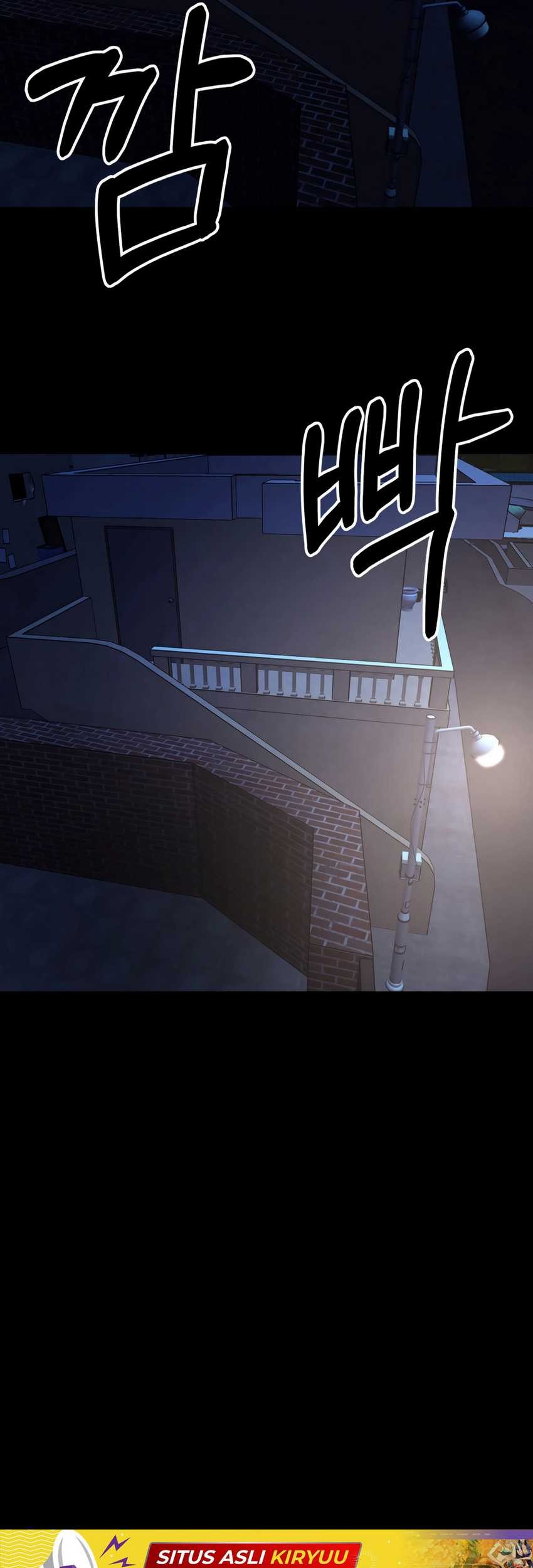 I’ll Be a Villain in This Life Chapter 44 Gambar 17