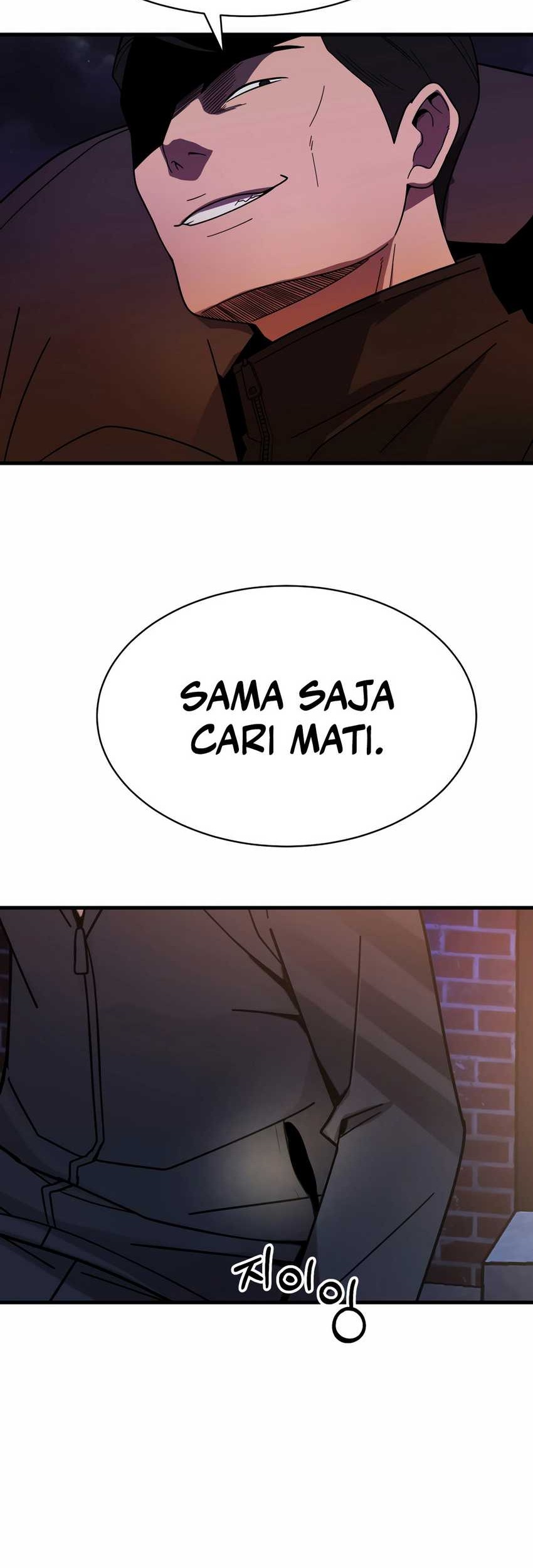 I’ll Be a Villain in This Life Chapter 44 Gambar 25