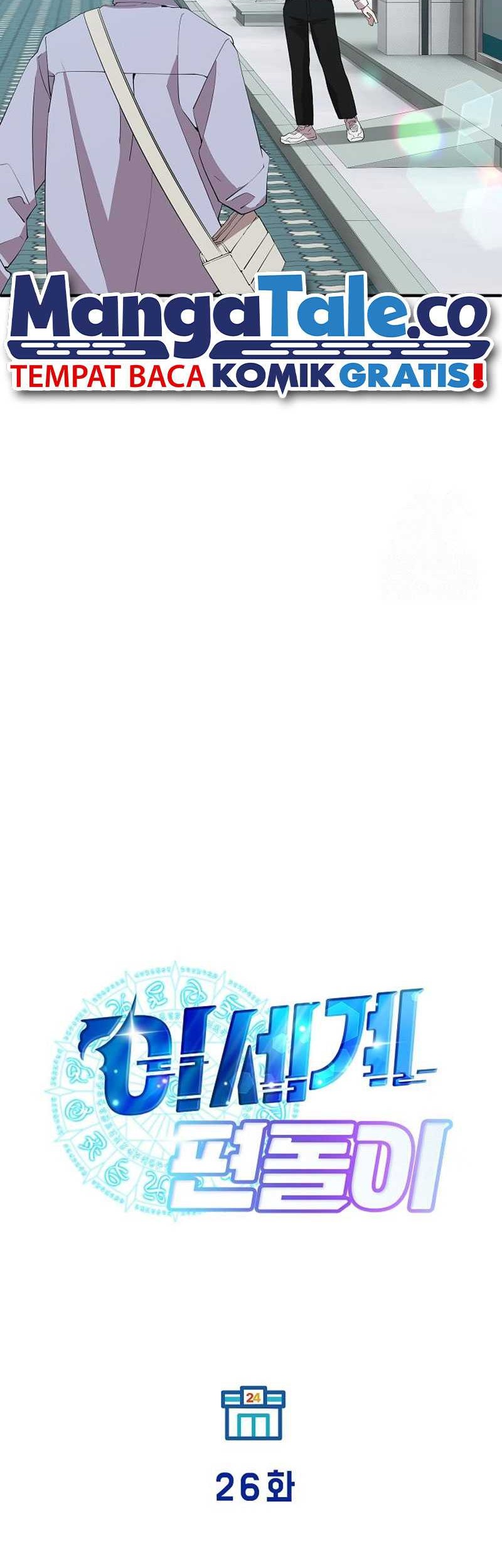 Magical Realm Shopkeeper Chapter 26 Gambar 35