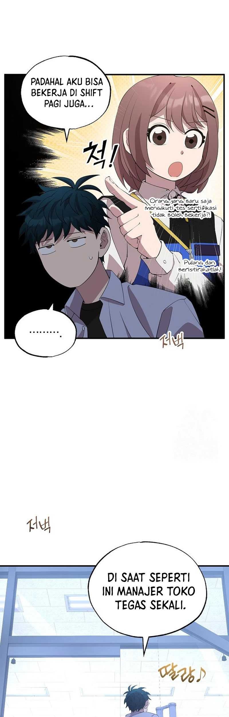 Magical Realm Shopkeeper Chapter 26 Gambar 38