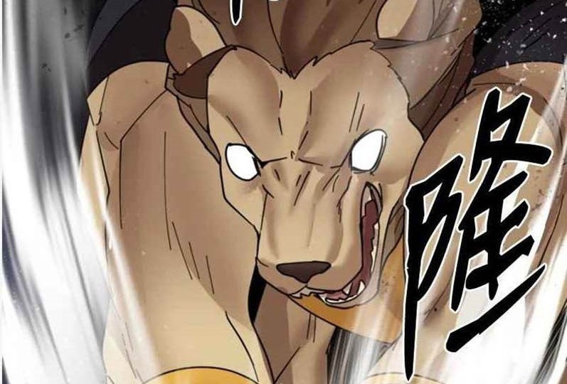 The Dungeon Master Chapter 149 Gambar 33