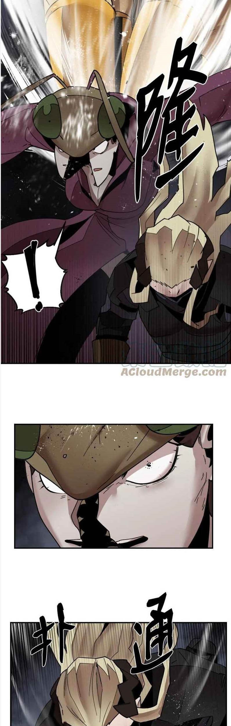 The Dungeon Master Chapter 149 Gambar 34