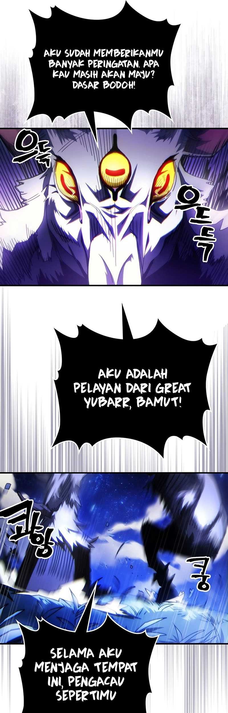 The Unbeatable Dungeon’s Lazy Boss Chapter 48 Gambar 6