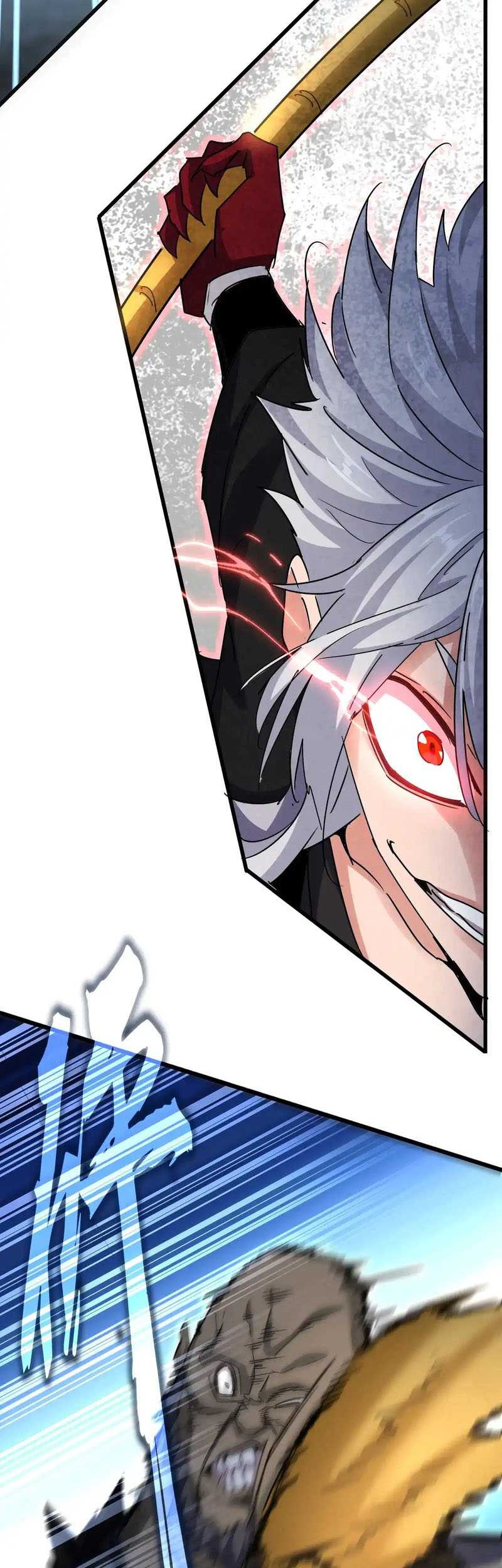 Magic Emperor Chapter 567 Gambar 23