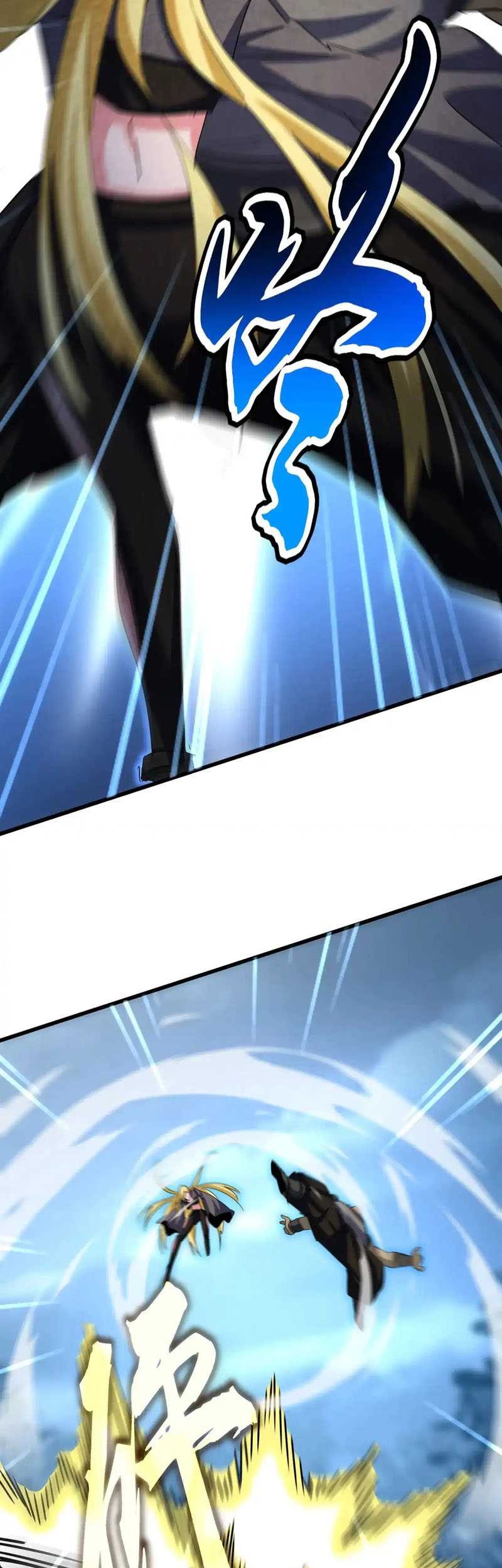 Magic Emperor Chapter 567 Gambar 26