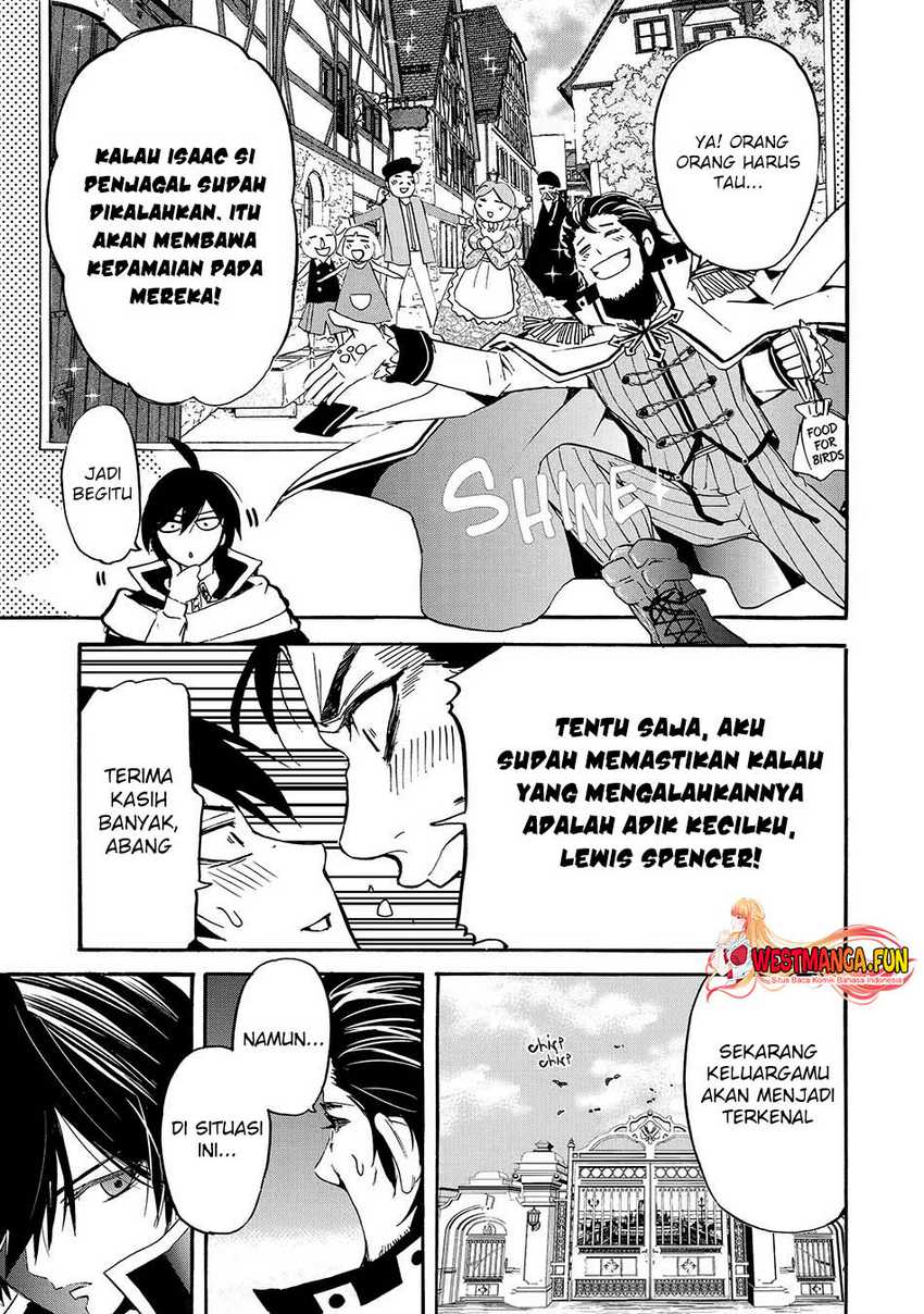 Tensei Shita Moto Dorei, Saikyou no Kizoku ni Natte Toshiue no Musume to Sekai Saikyou wo Mezashimasu Chapter 07 Gambar 17