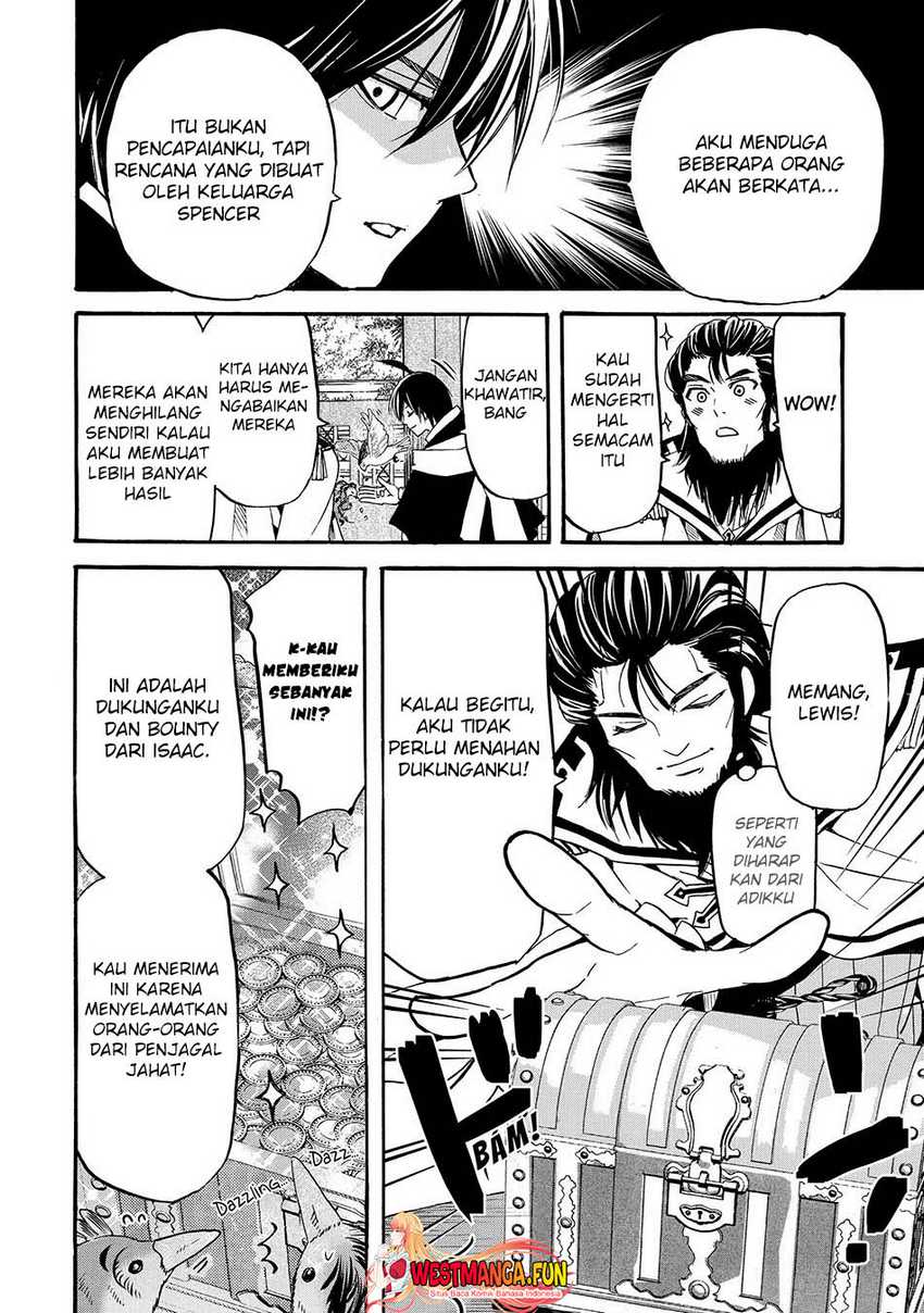 Tensei Shita Moto Dorei, Saikyou no Kizoku ni Natte Toshiue no Musume to Sekai Saikyou wo Mezashimasu Chapter 07 Gambar 19