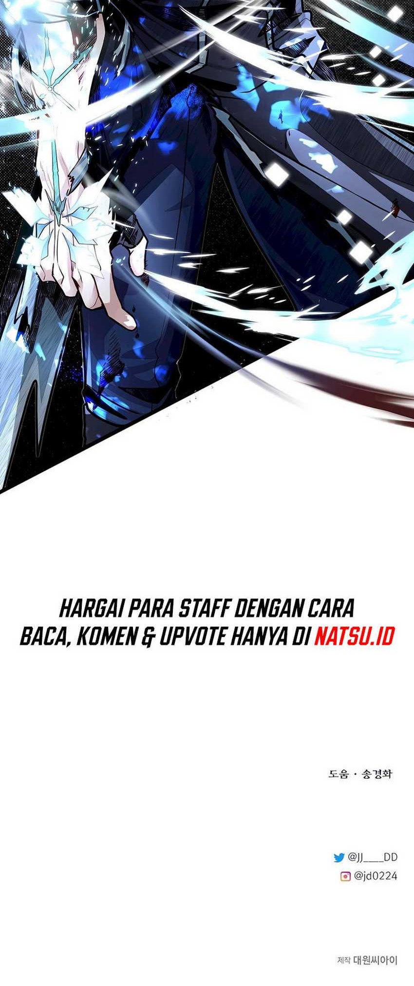 The Little Brother Is the Academy’s Hotshot Chapter 75 Gambar 66