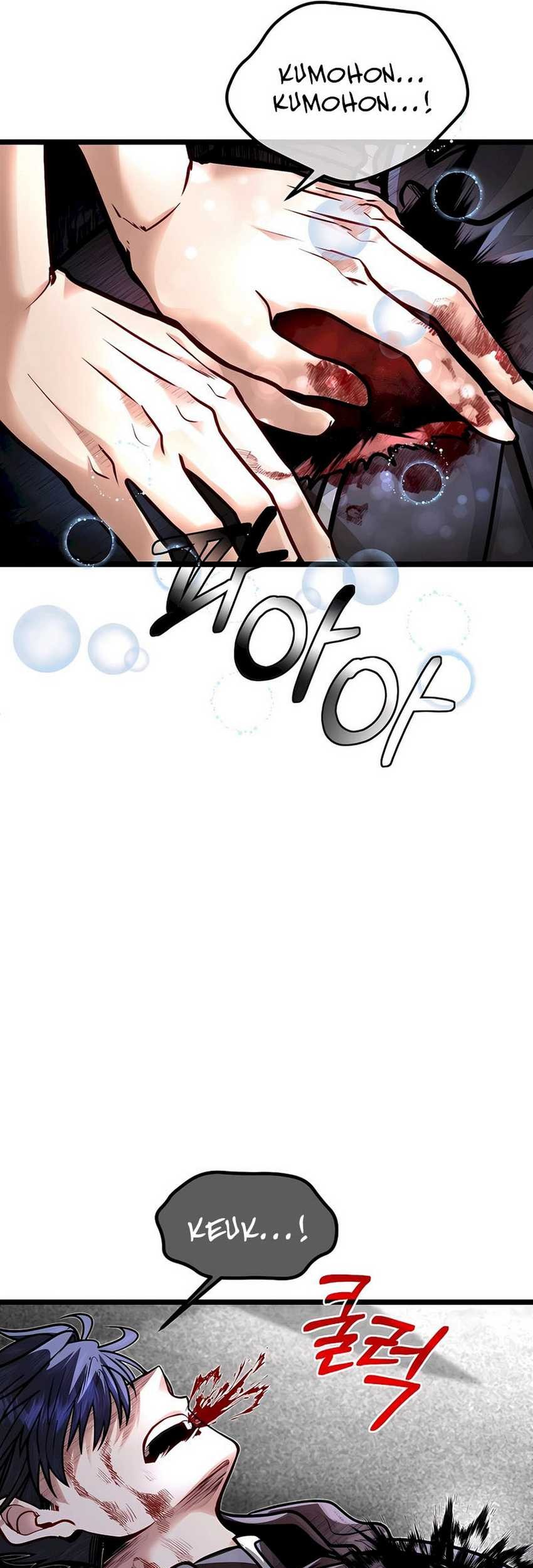 The Little Brother Is the Academy’s Hotshot Chapter 75 Gambar 35