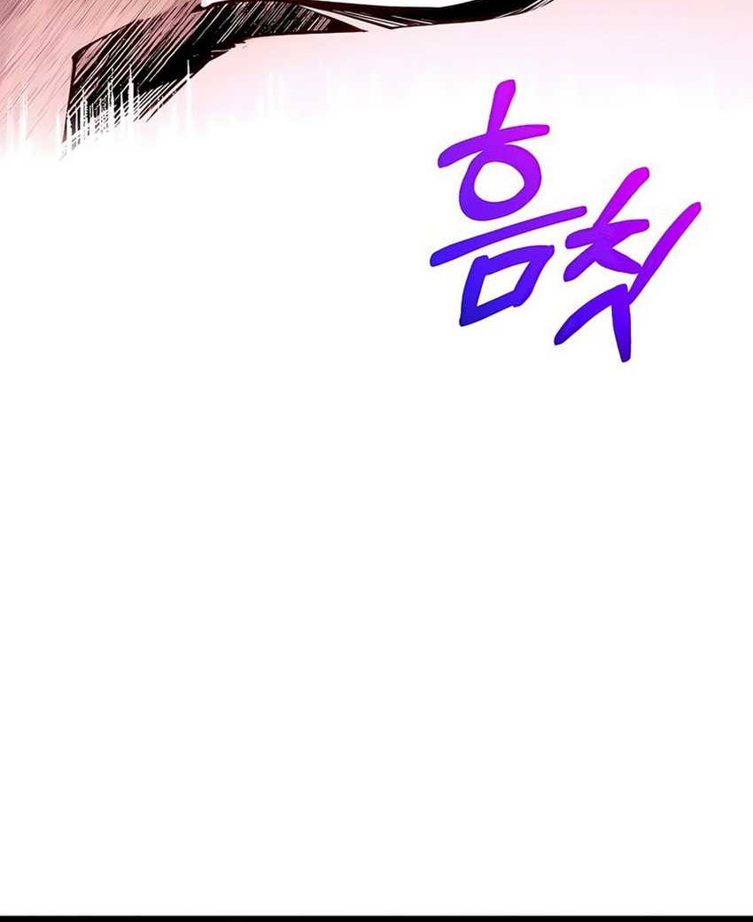 The Little Brother Is the Academy’s Hotshot Chapter 75 Gambar 5