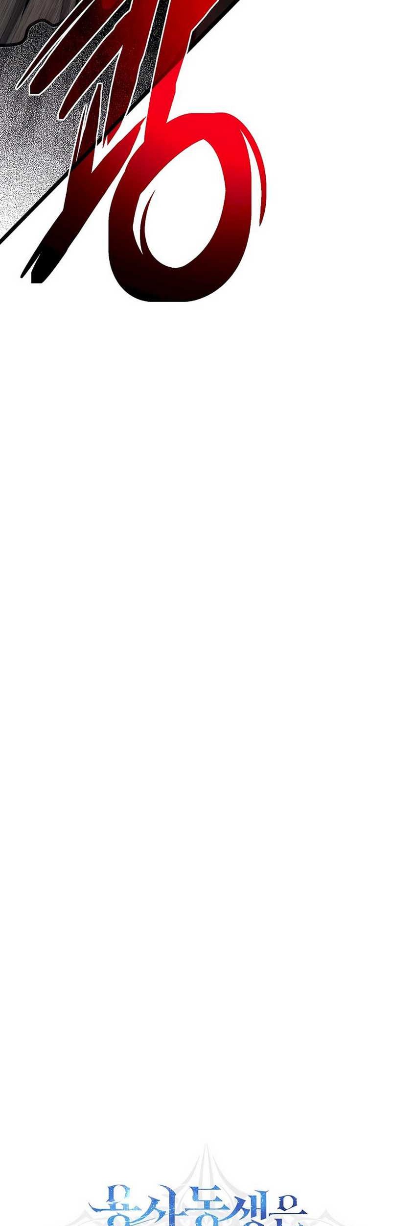 The Little Brother Is the Academy’s Hotshot Chapter 75 Gambar 8