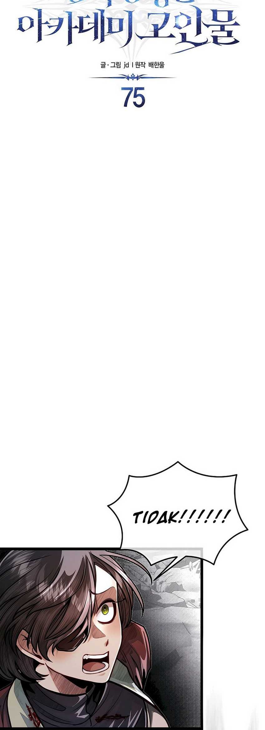 The Little Brother Is the Academy’s Hotshot Chapter 75 Gambar 9