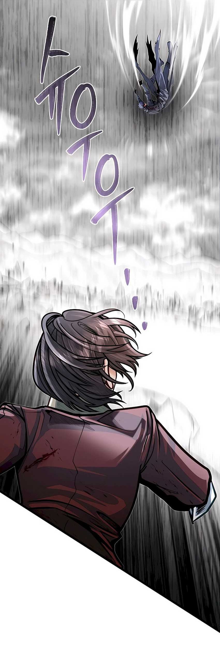 The Little Brother Is the Academy’s Hotshot Chapter 75 Gambar 10