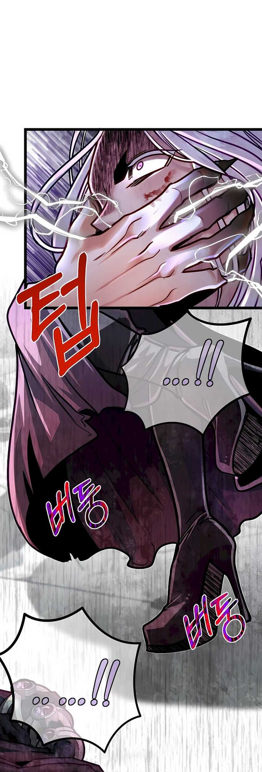 The Little Brother Is the Academy’s Hotshot Chapter 75 Gambar 20