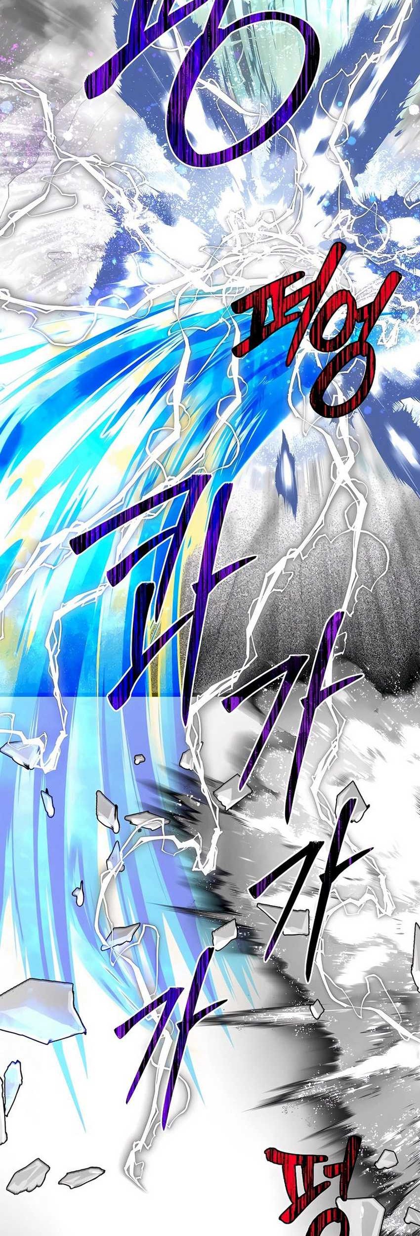 The Little Brother Is the Academy’s Hotshot Chapter 75 Gambar 32