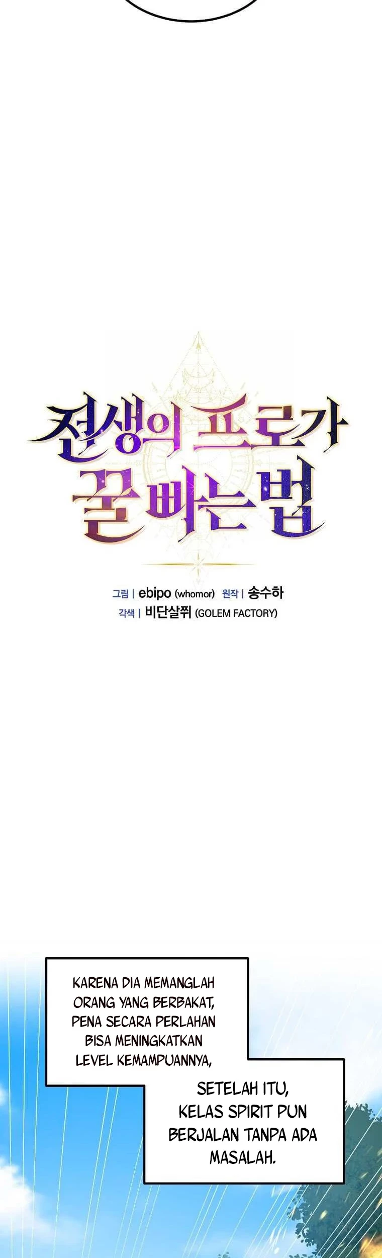 How a Former Pro Takes Advantage by Doing an Easy Job Chapter 82 Gambar 35