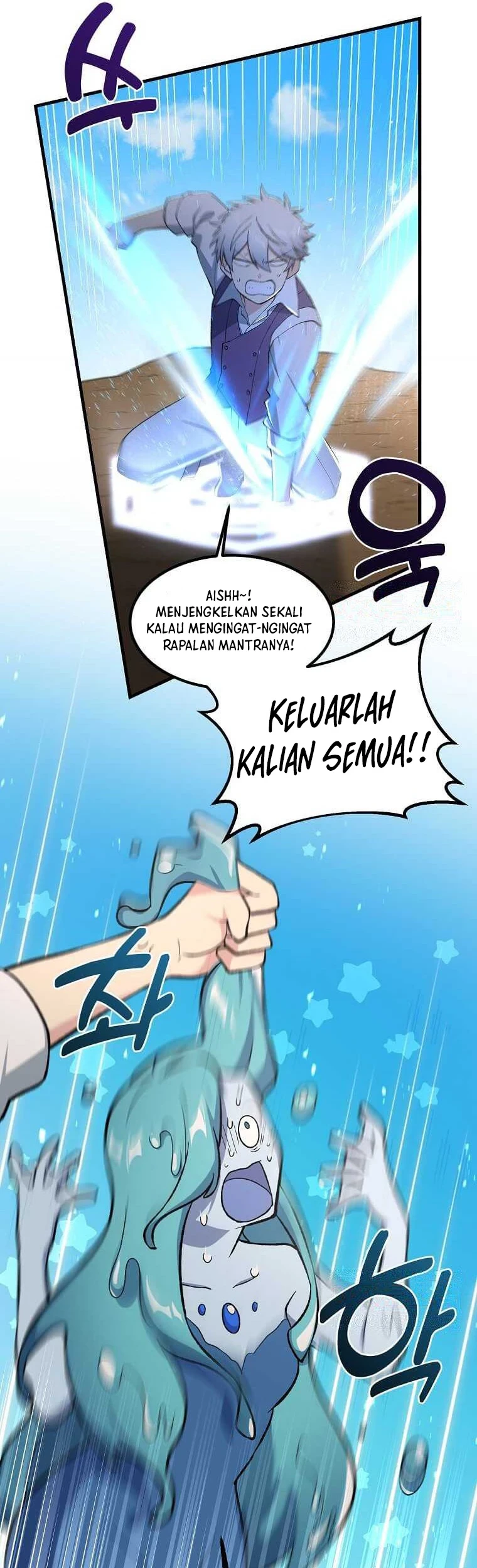 How a Former Pro Takes Advantage by Doing an Easy Job Chapter 82 Gambar 40
