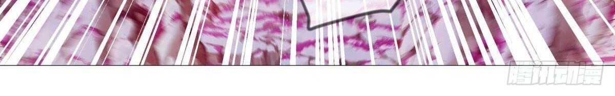 Peerless Soul Chapter 652 Gambar 53