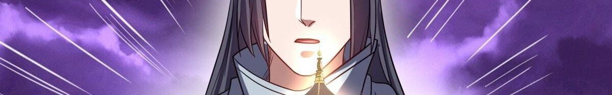 Peerless Soul Chapter 652 Gambar 49