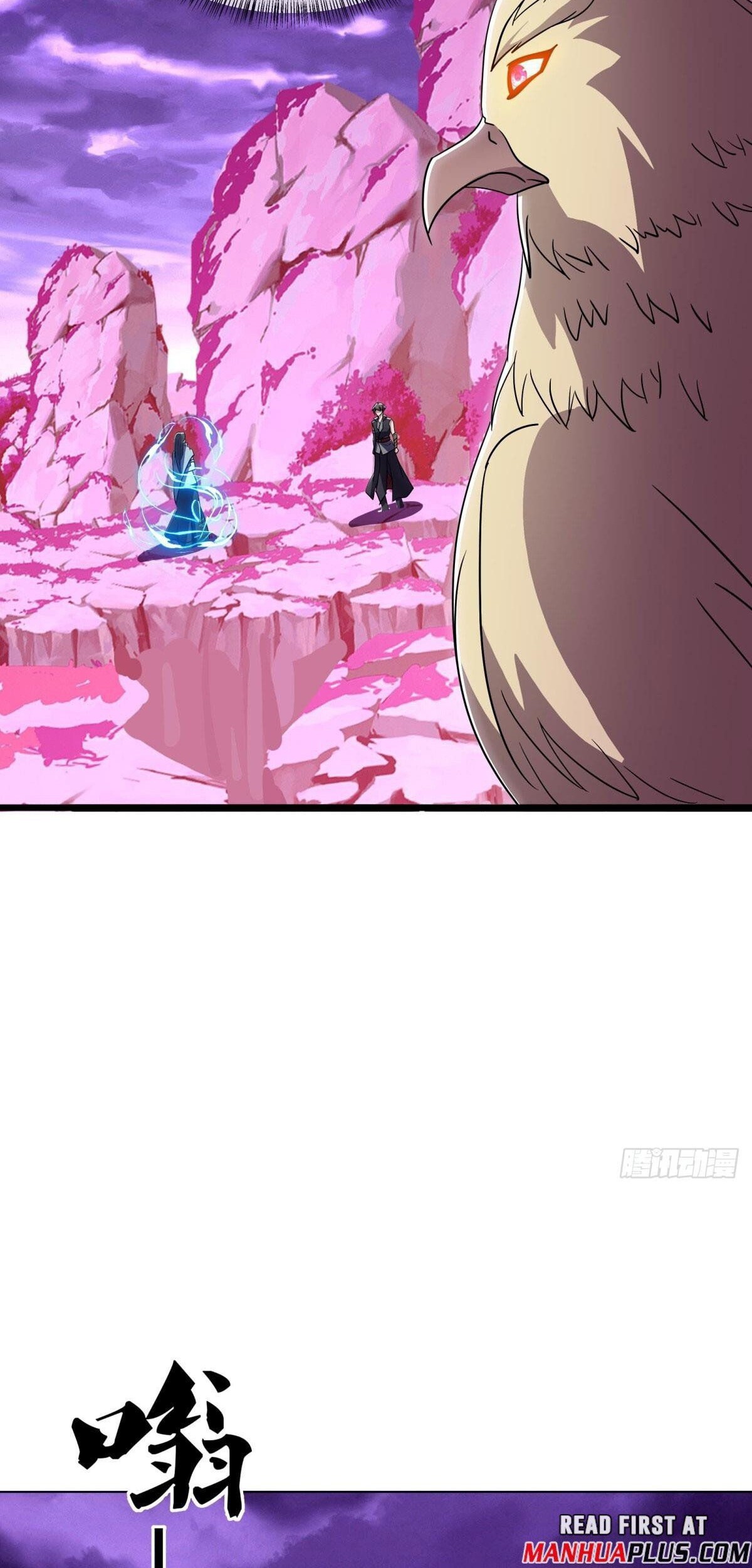 Peerless Soul Chapter 652 Gambar 9