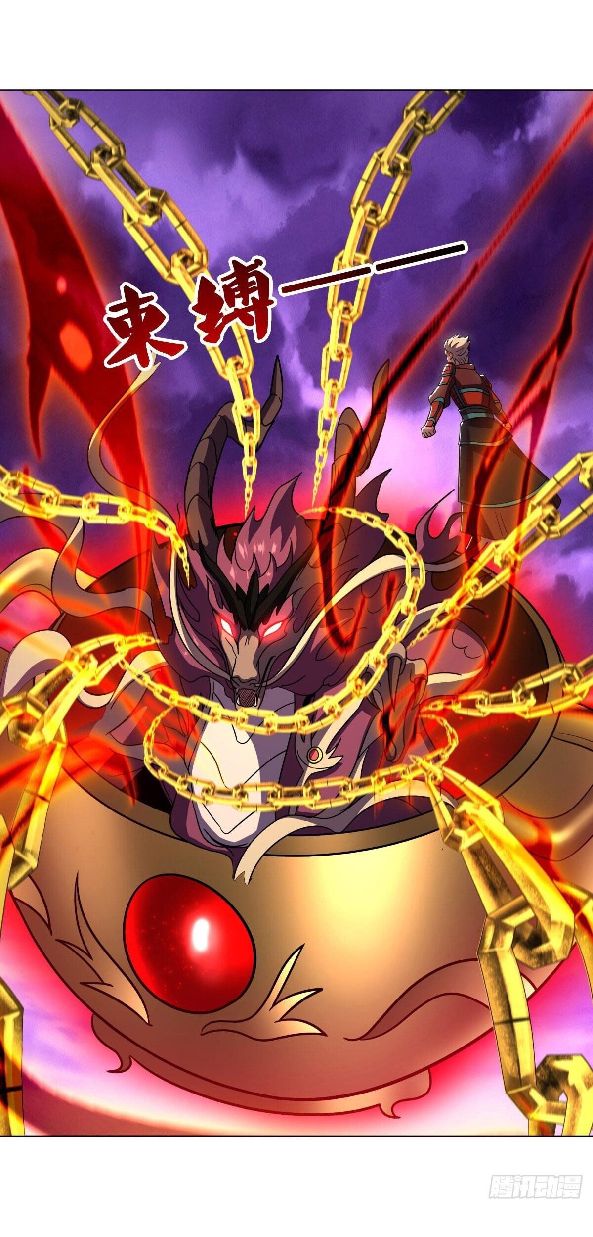 Peerless Soul Chapter 652 Gambar 24