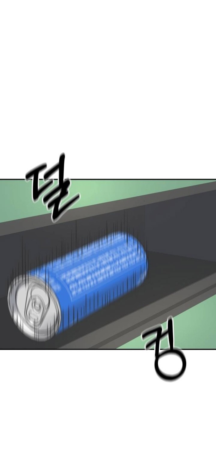 The Reincarnated Cop Who Strikes With Wealth Chapter 19 Gambar 37