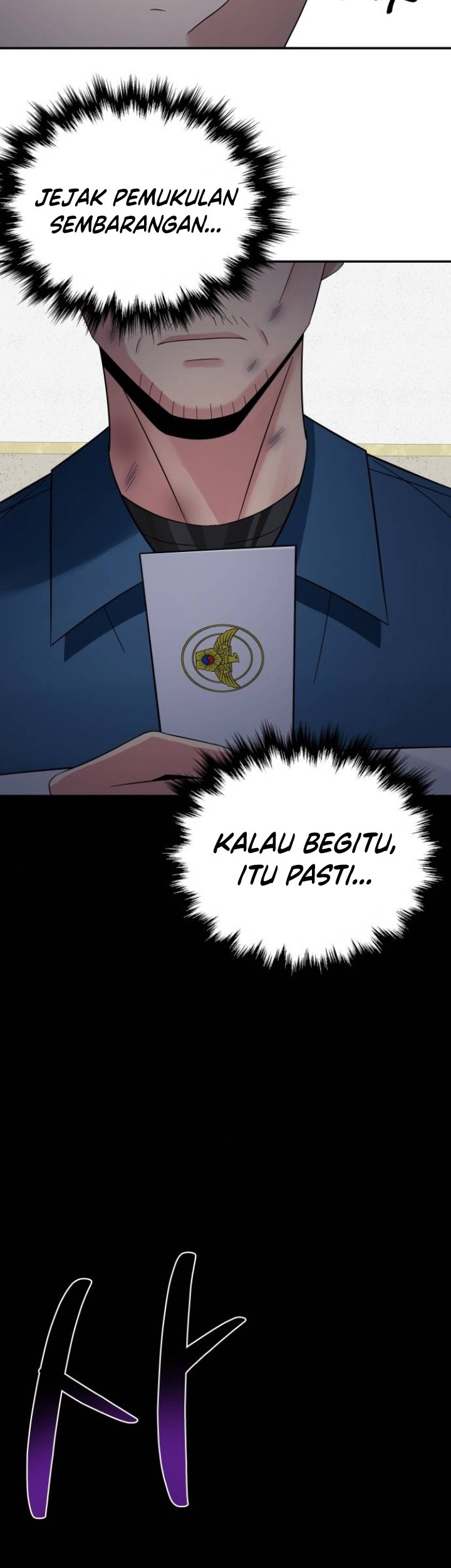 The Reincarnated Cop Who Strikes With Wealth Chapter 19 Gambar 20