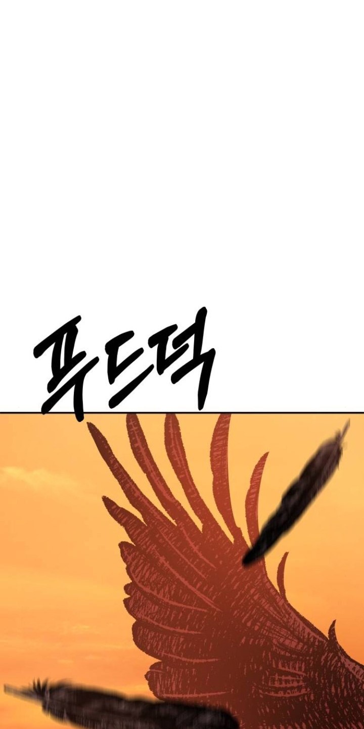 The Reincarnated Cop Who Strikes With Wealth Chapter 19 Gambar 55